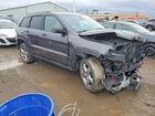2017 Jeep Grand Cherokee Trailhawk Gray vin: 1C4RJFLT3HC926187