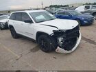 2025 Jeep Grand Cherokee Altitude X 4x2 White vin: 1C4RJGAG1SC317442