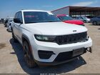 2023 Jeep Grand Cherokee Altitude 4x2 White vin: 1C4RJGAG2PC610127
