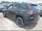 2025 Jeep Grand Cherokee Altitude 4x4 Black vin: 1C4RJHAG2S8656171