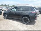2025 Jeep Grand Cherokee Altitude 4x4 Black vin: 1C4RJHAG2S8656171