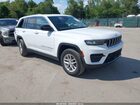 2025 Jeep Grand Cherokee Laredo X 4x4 White vin: 1C4RJHAG4SC291554