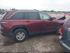 2023 Jeep Grand Cherokee Laredo 4x4 Темно-бордовый vin: 1C4RJHAG5PC674474