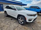 2023 Jeep Grand Cherokee Limited White vin: 1C4RJHBG1PC506328