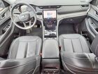 2023 Jeep Grand Cherokee Limited White vin: 1C4RJHBG1PC506328