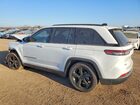2025 Jeep Grand Cherokee Limited White vin: 1C4RJHBG1SC336674