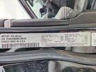 2024 Jeep Grand Cherokee Limited Black vin: 1C4RJHBG6RC189133
