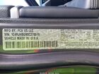 2025 Jeep Grand Cherokee Limited 4x4 Серый vin: 1C4RJHBG9SC270519