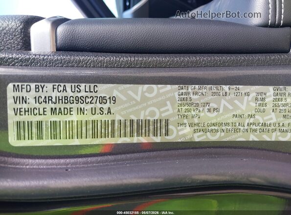 1C4RJHBG9SC270519 2025 JEEP GRAND CHEROKEE Серый Вид подкапотного пространства