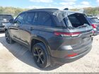 2025 Jeep Grand Cherokee Limited 4x4 Серый vin: 1C4RJHBG9SC270519