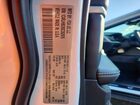 2025 Jeep Grand Cherokee Limited White vin: 1C4RJHBG9SC352976