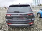 2022 Jeep Grand Cherokee Summit Серый vin: 1C4RJHEG8N8551715