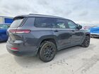 2024 Jeep Grand Cherokee L Laredo Charcoal vin: 1C4RJKAG0R8563334