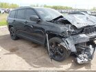 2023 Jeep Grand Cherokee L Altitude 4x4 Black vin: 1C4RJKAG2P8838859
