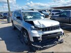 2022 Jeep Grand Cherokee L Limited 4x4 Silver vin: 1C4RJKBG2N8524978