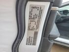 2024 Jeep Grand Cherokee L Limited Белый vin: 1C4RJKBG2R8917093