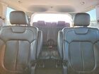 2021 Jeep Grand Cherokee L Limited Gray vin: 1C4RJKBG7M8172883