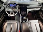 2023 Jeep Grand Cherokee L Limited White vin: 1C4RJKBG7P8795344 2023 Jeep Grand Cherokee L Limited White vin: 1C4RJKBG7P8795344