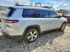 2021 Jeep Grand Cherokee L Limited Серебряный vin: 1C4RJKBG9M8188809