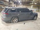 2021 Jeep Grand Cherokee L Limited Серый vin: 1C4RJKBGXM8173980
