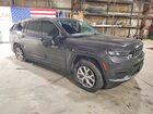 2021 Jeep Grand Cherokee L Limited Серый vin: 1C4RJKBGXM8173980