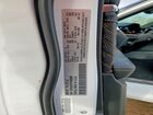 2026 Jeep Grand Cherokee White vin: 1C4RJKER9T8565585