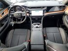 2026 Jeep Grand Cherokee White vin: 1C4RJKER9T8565585