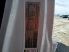 2026 Jeep Wrangler Rubicon White vin: 1C4RJXFNXTW232798