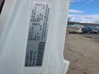 2024 Jeep Wrangler 4xe White vin: 1C4RJXN62RW208935