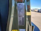 2025 Jeep Wrangler Sport 4xe Brown vin: 1C4RJXN6XSW642641