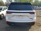 2023 Jeep Grand Cherokee Trailhawk 4xe White vin: 1C4RJYC61P8802149