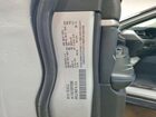2023 Jeep Grand Cherokee Trailhawk 4xe Серебряный vin: 1C4RJYC63P8792580