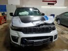 2023 Jeep Grand Cherokee Trailhawk 4xe Серебряный vin: 1C4RJYC63P8792580