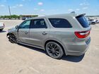 2021 Dodge Durango R Gray vin: 1C4SDHCTXMC608727