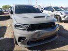 2025 Dodge Durango R/t Plus Awd Серый vin: 1C4SDJCT1SC524168