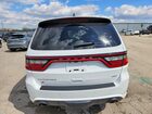 2026 Dodge Durango R Белый vin: 1C4SDJCT2TC164538