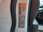2026 Dodge Durango R Белый vin: 1C4SDJCT2TC164538