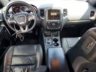 2016 Chrysler Other Gray vin: 1C4SDJCT4GC383829