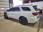 2024 Dodge Durango R Белый vin: 1C4SDJCT4RC211996