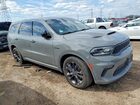 2021 Dodge Durango R Серый vin: 1C4SDJCT9MC522865
