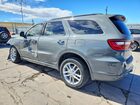 2023 Dodge Durango R Gray vin: 1C4SDJCT9PC555966