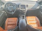 2020 Dodge Durango R Белый vin: 1C4SDJCTXLC324357