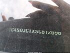 2025 Dodge Durango R/t Gray vin: 1C4SDJCTXSC512696