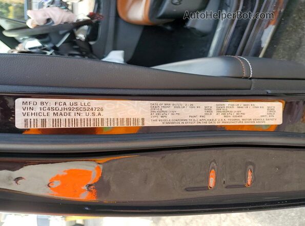 1C4SDJH92SC524726 2025 DODGE DURANGO Black სალონის 360-გრადუსიანი ხედი