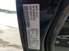 2024 Jeep Wagoneer L Series Ii Black vin: 1C4SJRBP0RS120130