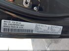 2024 Jeep Wagoneer L Series Ii 4x2 Черный vin: 1C4SJRBP3RS110837