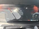 2023 Jeep Wagoneer L Series Iii White vin: 1C4SJRDPXPS530721