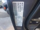 2024 Jeep Wagoneer L Series I Charcoal vin: 1C4SJSAP0RS103000