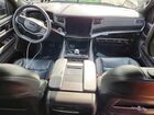 2023 Jeep Wagoneer L Series I Maroon vin: 1C4SJSAP7PS569360 2023 Jeep Wagoneer L Series I Maroon vin: 1C4SJSAP7PS569360