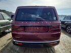 2023 Jeep Wagoneer L Series I Maroon vin: 1C4SJSAP7PS569360 2023 Jeep Wagoneer L Series I Maroon vin: 1C4SJSAP7PS569360